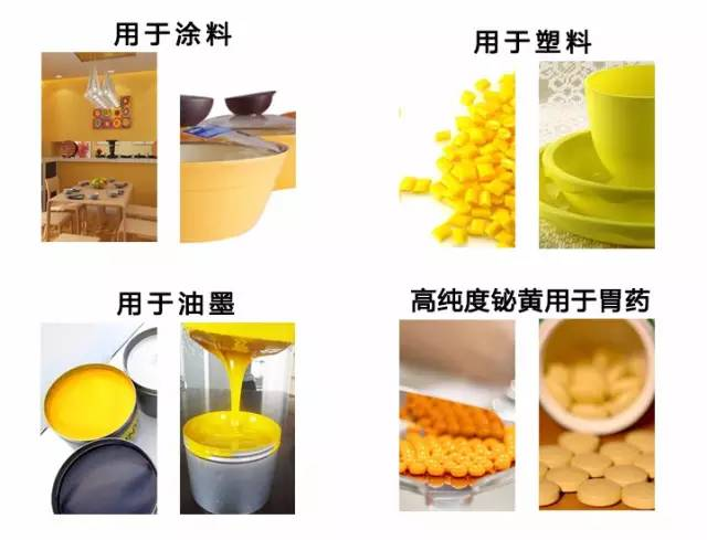 湖南科莱新材料有限公司